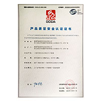 操大屄电影在线>
                                      
                                        <span>嫩逼逼电影产品质量安全认证证书</span>
                                    </a> 
                                    
                                </li>
                                
                                                                
		<li>
                                    <a href=